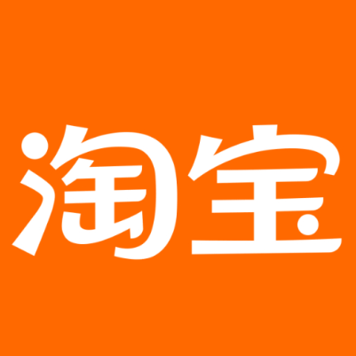 秀屿淘宝云仓一件代发，淘宝菜鸟电子面单快递仓储代发
