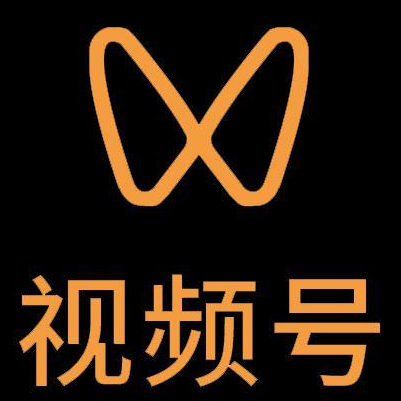 秀屿微信视频号多云仓一件代发，微信视频号电子面单快递仓储代发